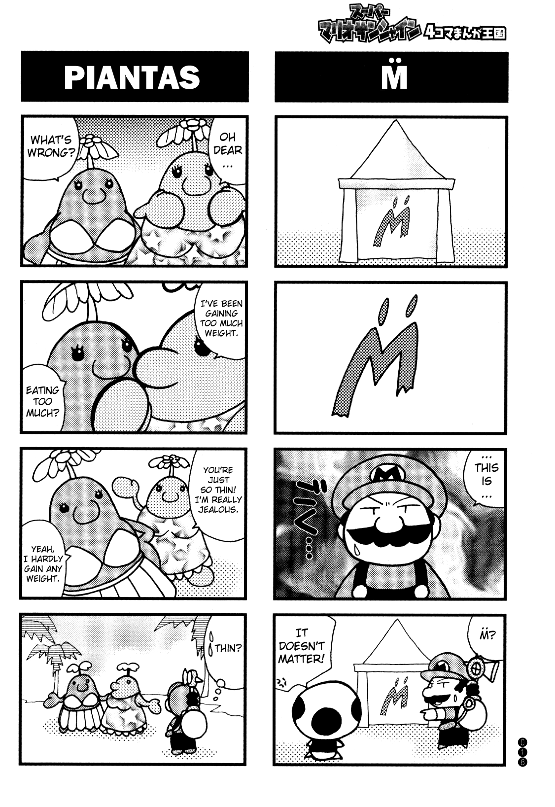 Super Mario Sunshine 4koma Manga Kingdom - part 2