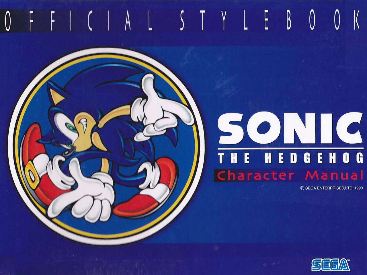 Sonic Adventure Stylebook