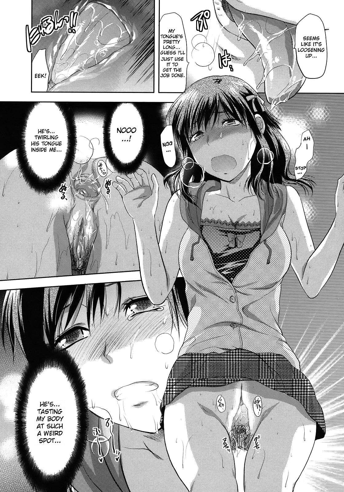 Hentai sex manga