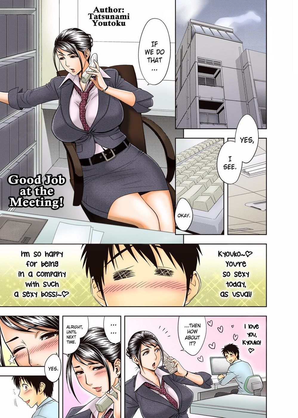 Good Job At Meeting- Hentai
