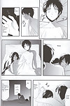 Ai no Romance Kouhen - part 3