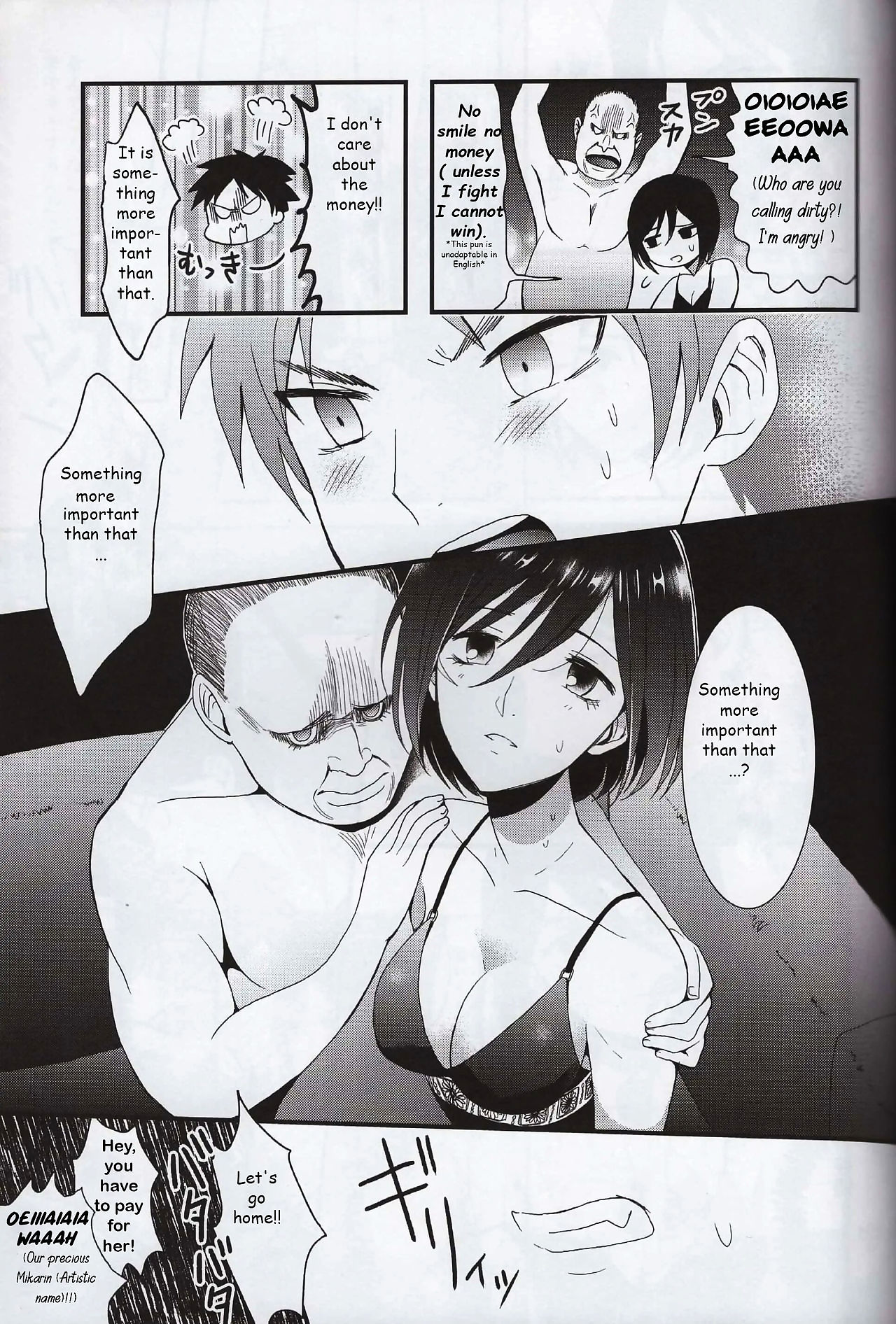 Sex deutsch manga Mangapornos anime