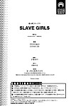 SLAVE GIRLS =Torwyn= - part 11