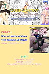 Juicebox Koujou Juna Juna Juice Boku no Harem Academia: 4-wa Koakuma no Itazura Boku no Hero Academia French O-S - part 3