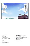 C91 Shimoyakedou Ouma Tokiichi Amai Junketsu Dai Ni Ya Girls und Panzer Chinese 绅士图书馆汉化组