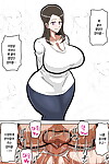 18master Okaa-san Kounin Boshi Sex - 엄마 공인 모자 섹스 Korean - part 2