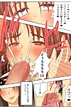 Eclipse My mother is impossible with such a lewd body! Japanese - part 3