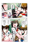 RYO Kouen Toilet no Anna-chan ~Koshitsu Aketara 2-byou de Gattai!?~ - part 6