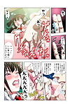 RYO Kouen Toilet no Anna-chan ~Koshitsu Aketara 2-byou de Gattai!?~ - part 6