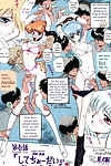C50 BLACK DOG Kuroinu Juu ECHOES Neon Genesis Evangelion English Colorized Incomplete