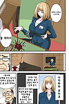 Hasemi Box Hasemi Ryo Saimin Namaiki Hitozuma OL-san... Korean Digital